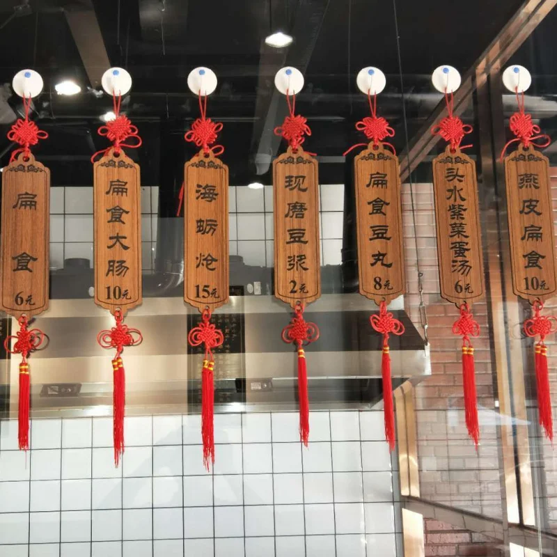 Antyczna drewniana tabliczka menu do zawieszenia, dekoracja do restauracji, hotelu, kreatywna dekoracja jadalni z syntetycznego drewna z unikalnymi grawerowanymi słowami.