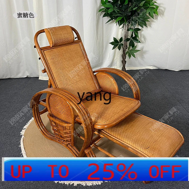 LTT natural cane recliner folding chair balcony elderly nap lazy chair