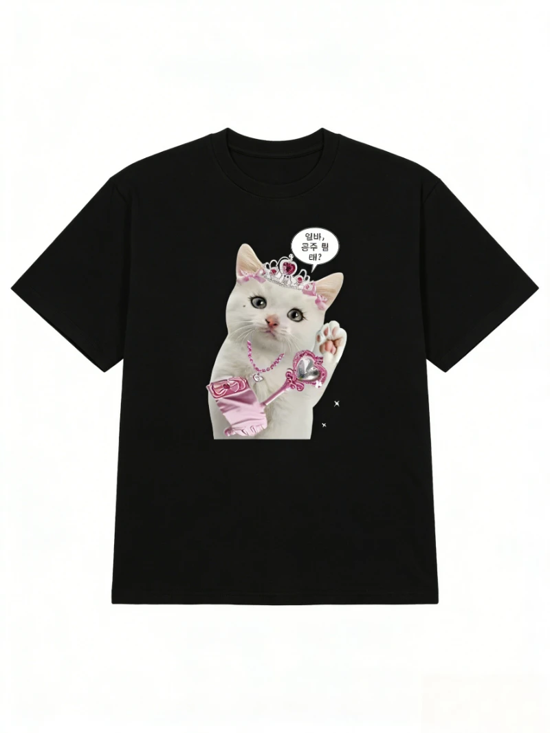Cute Princess Cat Graphic Women's T-Shirt, Casual Short SleeveTop,Trendy Kitten Print Summer Daily Wear Loose Fit Streetwear Tee