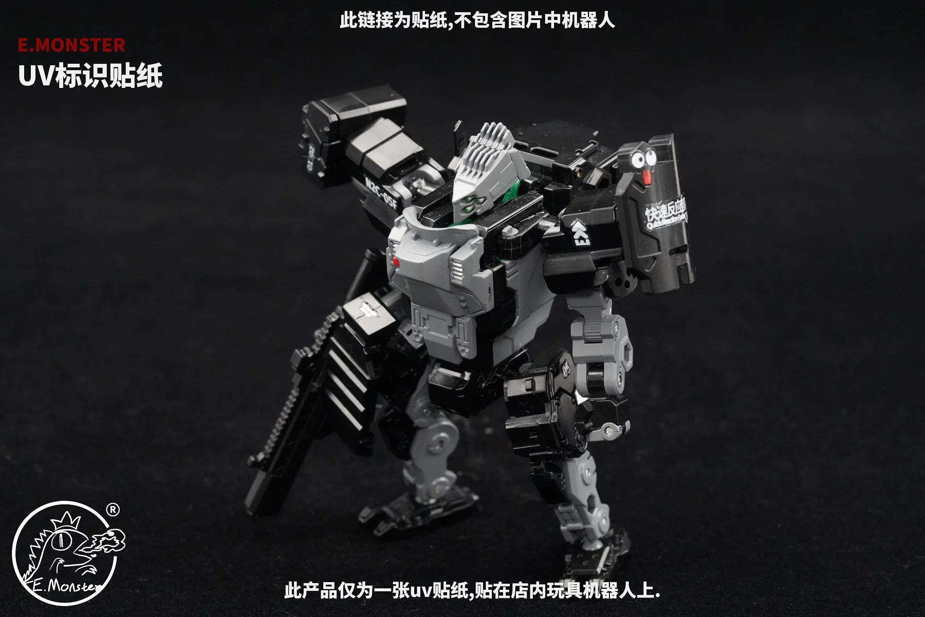 E. Monster Mecha Model N4B-07F Emonster Tank Em01 Em02 Em03 Em04 06 07 08 Driver Diaclone Accessoires Raket Box Uv Stickers