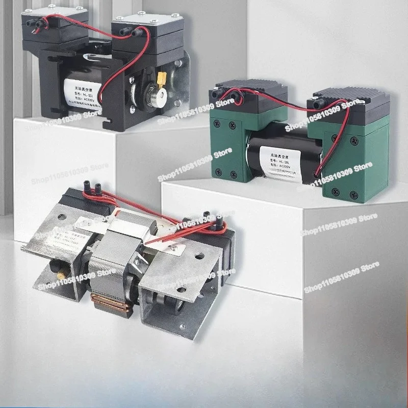 Vacuum Pump Small Air Extraction Beauty Instrument, Pump Mini DC 12V220 Silent Oil-free Hygiene