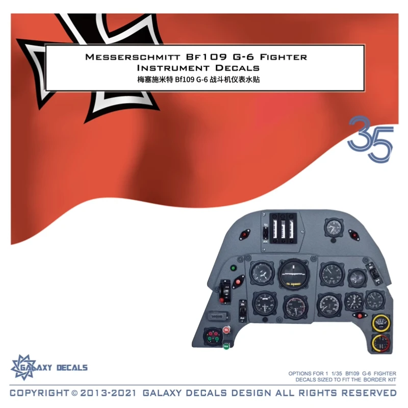 Galaxy-Model G35032 Die-cut Flexible Masking Decals MESSERSCHMITT BF 109 G-6 FIGHTER INSTRUMENT DECALS For 1/35 BORDER BF-001