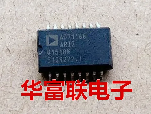 

Free shipping AD71168ARIZ SOP-16 5pcs