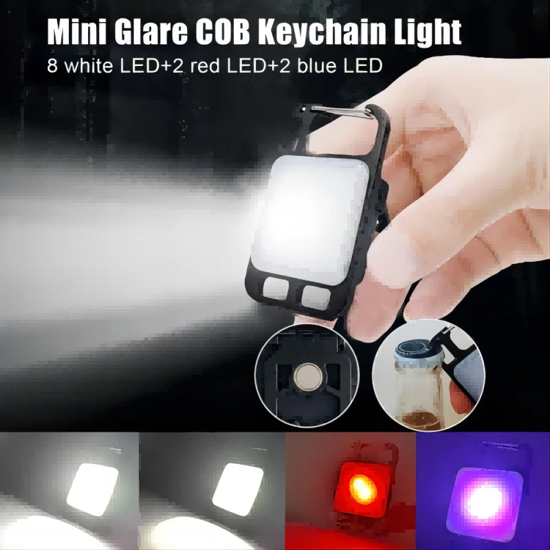 Mini Glare COB Keychain Light USB Charging Emergency Lamps Strong Magnetic Repair Work Outdoor Camping flashlight