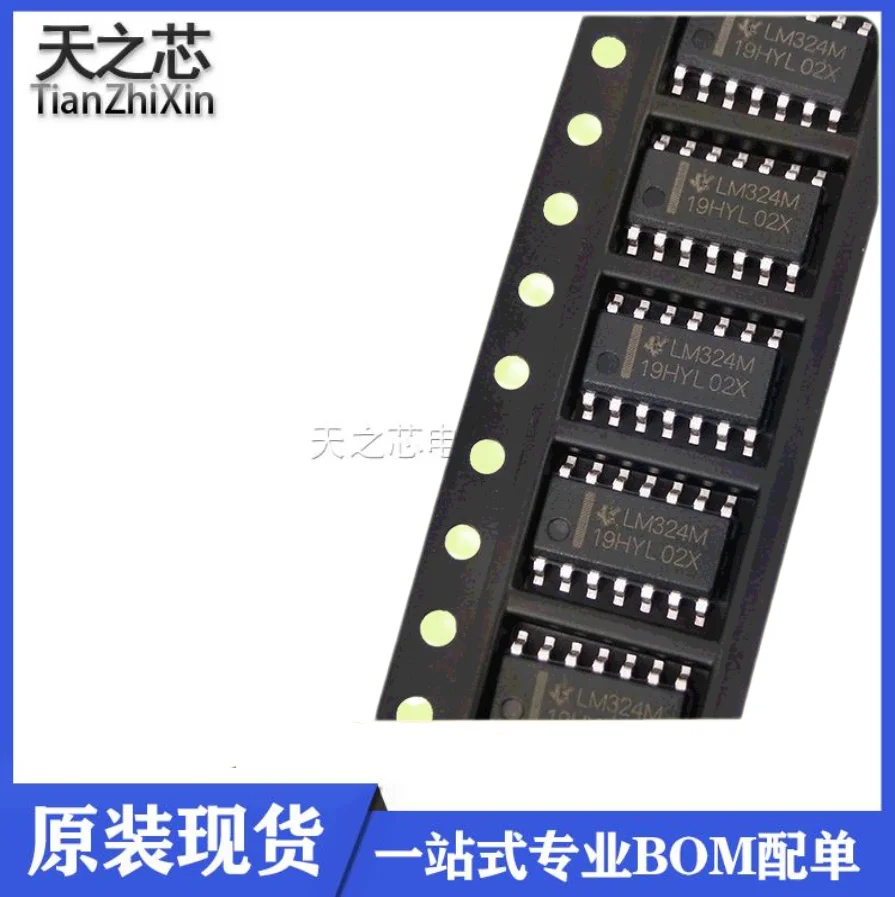 50PCS LM324 LM324DR LM324DT SOP-14 SMD Operational Amplifier IC