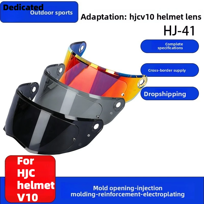 

Визор для мотоциклетного шлема V10, линза для HJC V10 HJ-41 HJ41, замена, защита от УФ-излучения, защита от царапин, пылезащита, ветрозащита, аксессуары для мотоциклов