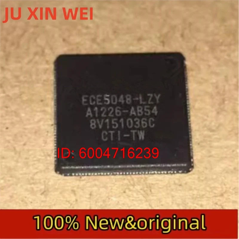 

10шт ECE5048-LZY ECE5048 QFN48