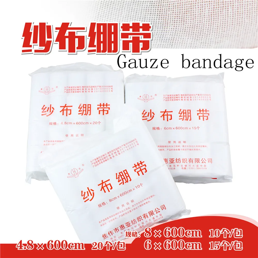 medical cotton gauze bandage roll first aid bandage for wound hemostasis Family First Aid Wound Sports Nursing Emergency Care