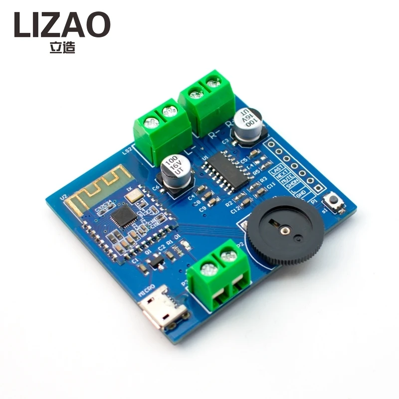 LIZAO Bluetooth 4.2 Audio Module Lossless Dual Channel 5W×2 Low Power Consumption Stereo Amplifier Board