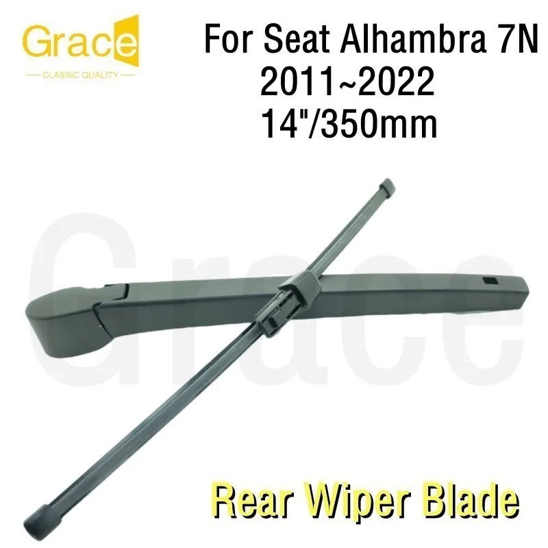 Rear Wiper Blade For Seat Alhambra 7N 14