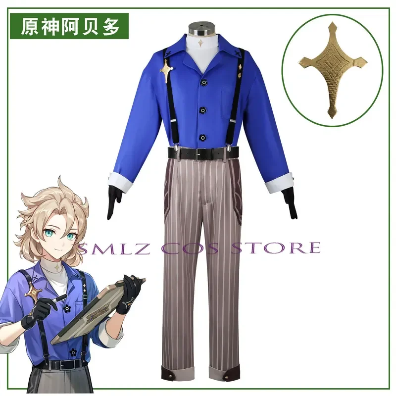 Impact Cospaly Anime Albedo Cosplay Costume Wig Blue Uniform Daily Son Albedo Rompers Halloween Party Outfit or Women