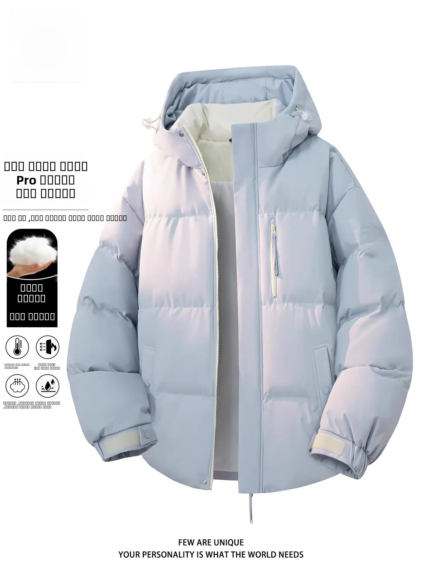 

Dopne Colored Thiened Cotton Jaet for Men Warm Autumn Winter Couple Sle Polyester Fiber Fill Casual Hooded Coat