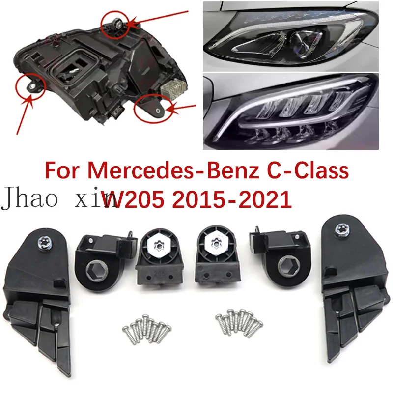 

Комплект для ремонта фар Mercedes-Benz C-Class W205 2015-2021 с винтами, черный кронштейн-фиксатор для фар, аксессуар