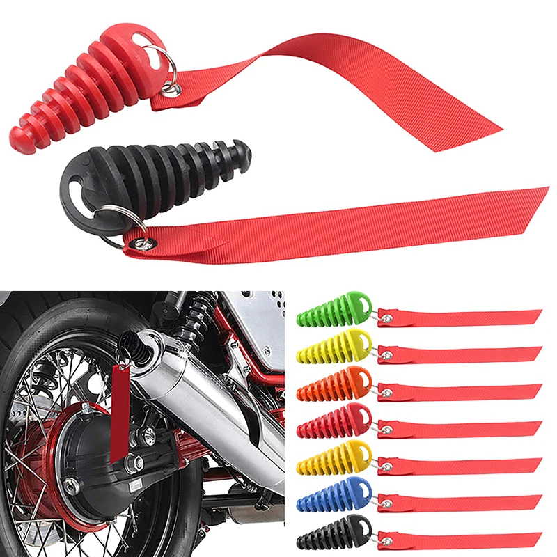 New Exhaust Pipe Stopper Blow-down Silencer Plug Exhaust Muffler Waterproof Wash Plug Silicone Off-road Motorcycle Keychain