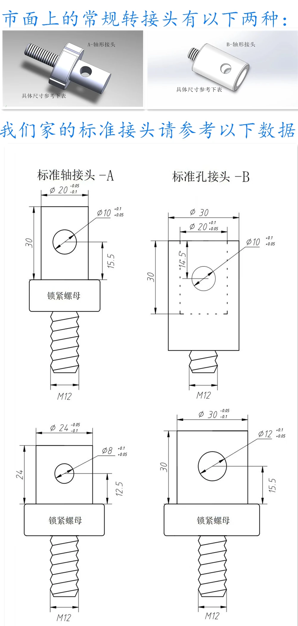 Tension and Shear Clamping Tensile Test Inverted Tooth Pattern Tensile Machine  Auxiliary  Universal