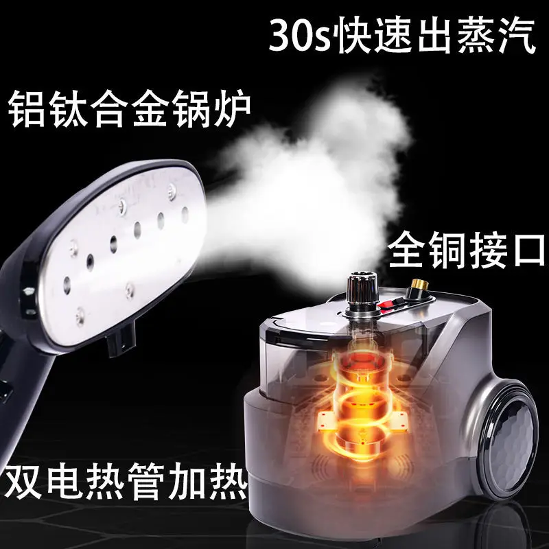 Plancha colgante de vapor grande de 3000 W, comercial, buenas cosas para compartir, recomienda encarecidamente