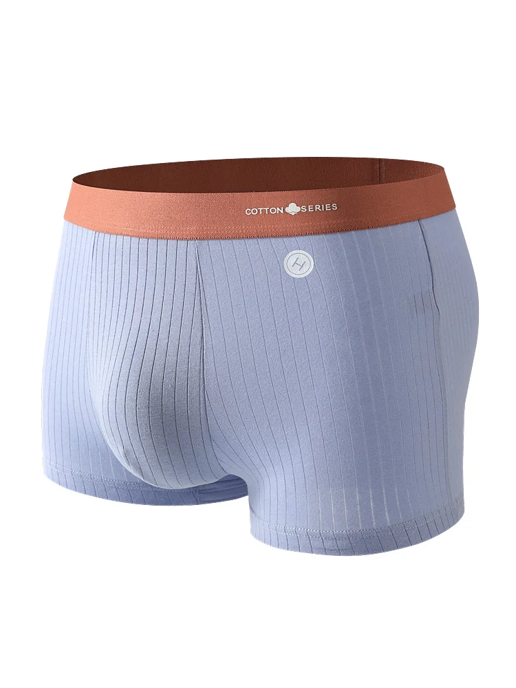 

New comfortable, breathable and casual men's briefs in four colors