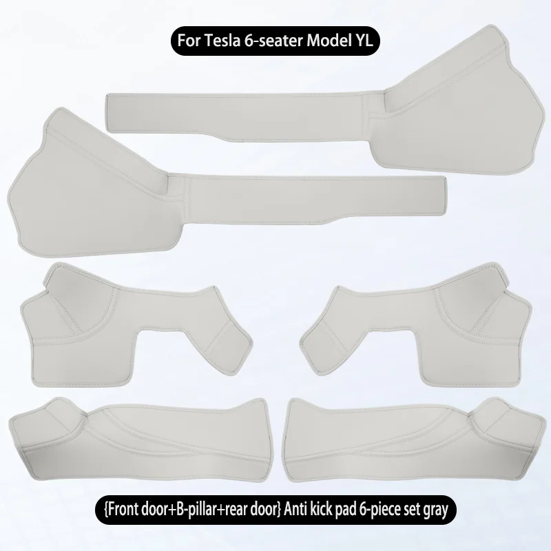 Suitable for Tesla 6-seater Model YL Front and Rear Door Sill B-Pillar Protection Strip, Seat Kick Pad Interior