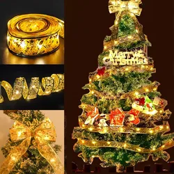 ํฌ๋ฆฌ์ค๋ง์ค ๋ฆฌ๋ณธ ์์ ์กฐ๋ช
ํฌ๋ฆฌ์ค๋ง์ค ์ฅ์, DIY ๋ฆฌ๋ณธ ์คํธ๋ง ๋ผ์ดํธ ํธ๋ฆฌ ์ฅ์ํ, ๊ฐ์ ์ฉ ์ํด ์ฅ์, 2024