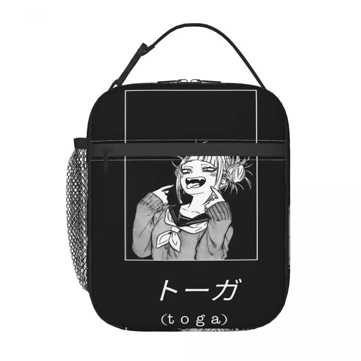 Anime My Hero Academia Print Lunch Bag Cute Lunch Box For Unisex Beach Portable Zipper Cooler Bag Designer Thermal Tote Handbags