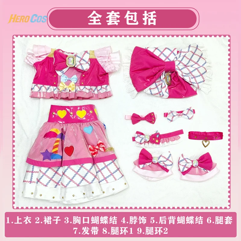 أيكاتسو! Nijino Yume أزياء تنكرية فستان معجزة فستان كعكة أنيمي زي حفلة الهالوين لعب الأدوار الملابس الملابس بطل كوس