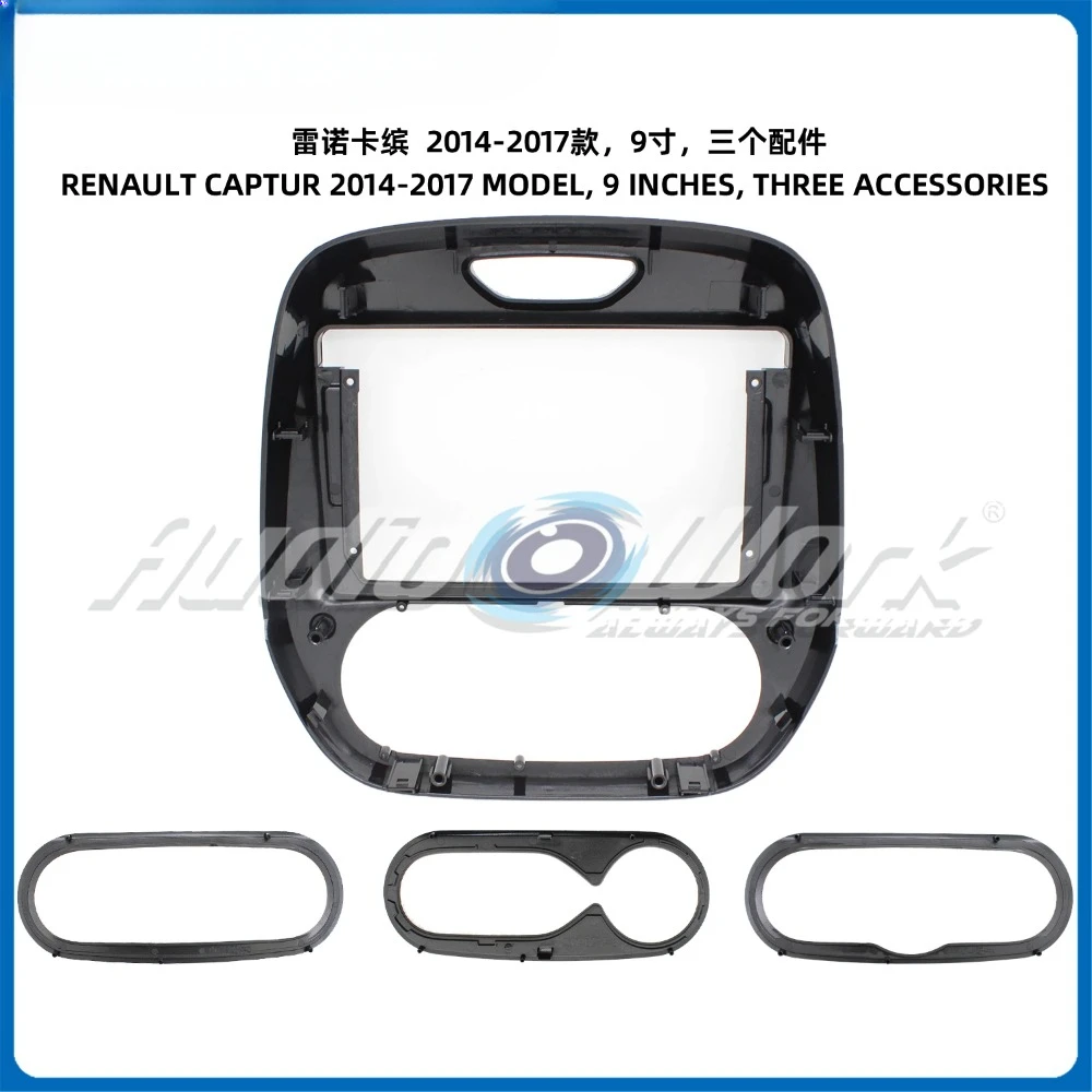 9 Inch For 2014-2017 RENAULT CAPTUR FRAME Car Radio Stereo GPS MP5 Android Player 2 Din Fascias Panel DashBoard Frame Cover