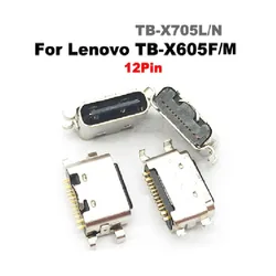 1PC For Lenovo Tablet Board TB-X605F Tail Plug Charging Port X705 Plug Type-C Female Socket Interface USB 12pin TypeC Connector