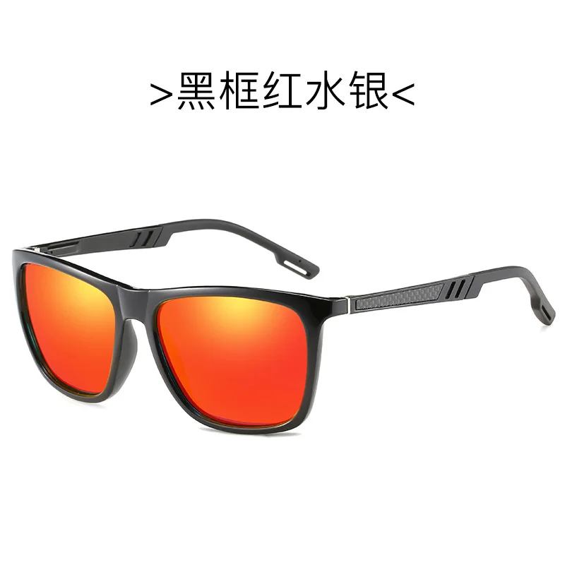 

New Polarizing Sunglasses Men Women Streaming Color Aluminum Magnesium Alloy Leg Sun Glasses Sports Outdoor Travel Eyewear T226