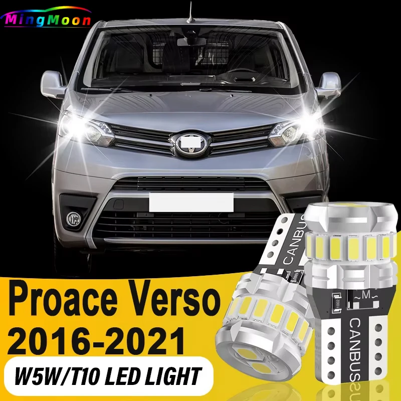 

2x T10 LED Bulbs Canbus For Toyota Proace Verso 2016 2017 2018 2019 2020 2021 Car Interior Map Dome Lights Parking Singnal Lamp