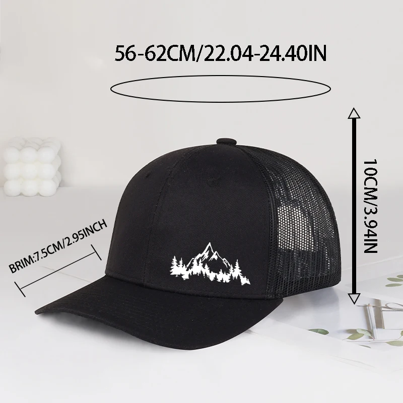 Mountain & Pine Tree Print Trucker Hat Adjustable Unisex Mesh Outdoor Hiking Sun Hat