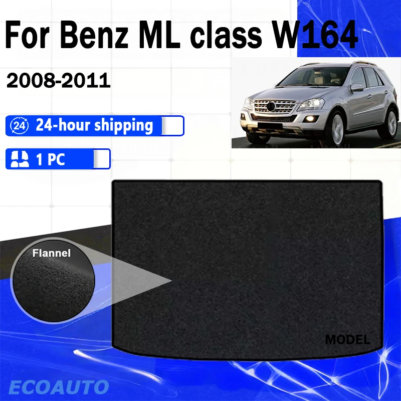 Flannel Rear Trunk Mat For Benz ML class W164 2008-2011 Boot Cargo Liner Tray Trunk Luggage Floor Carpet Pad BLACK
