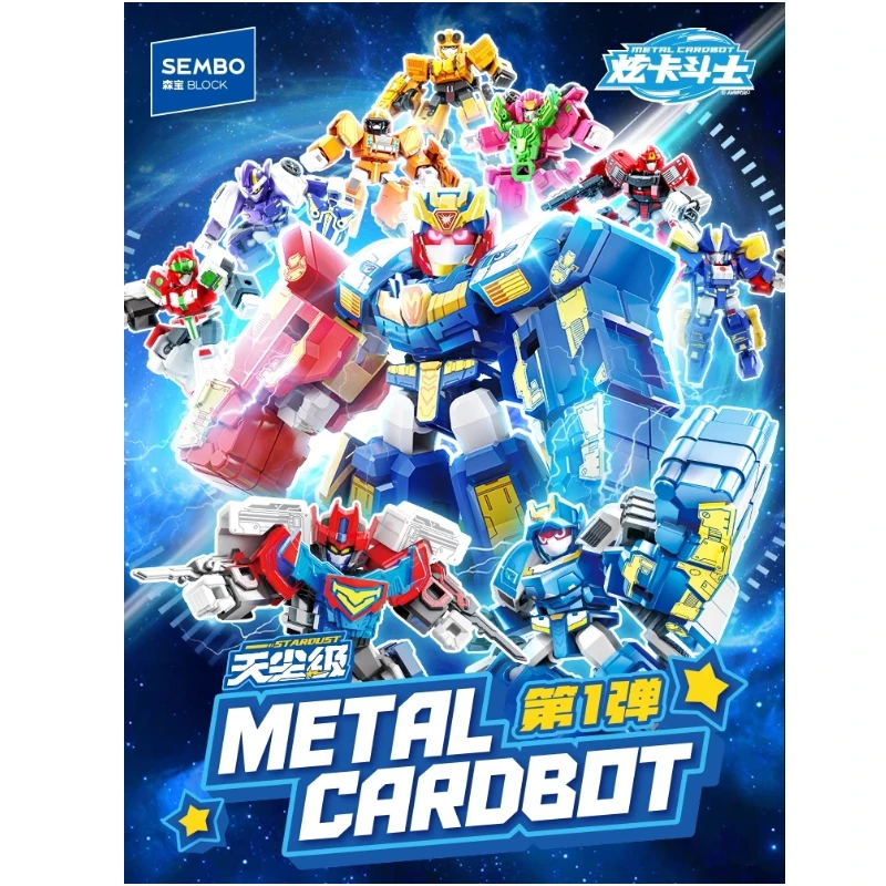 Nuevas tarjetas deslumbrantes Senbao, luchadores, bloques de construcción de clase Tianchen, caja ciega, muñecas, modelos de ensamblaje, adornos, Robots, juguete presente