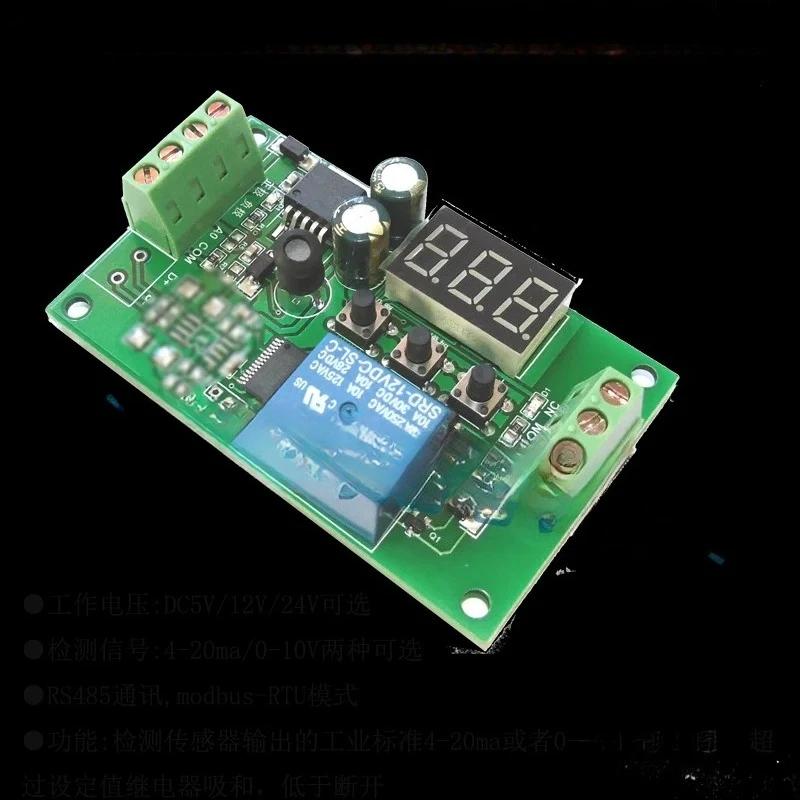 DC24V 4-20ma Current Signal Detection Control Relay Switch Set Upper and Lower Limit Alarm Module RS485 Communication