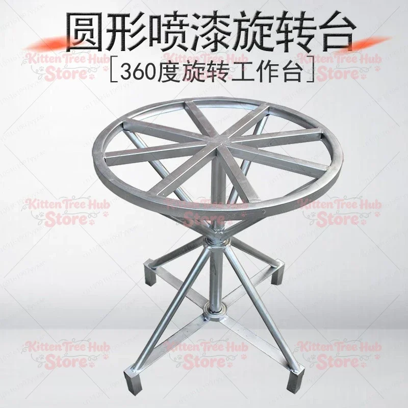 360° Rotating Spray Painting Workbench, Heavy Duty Lazy Susan Turntable for Furniture Painting & Assembly