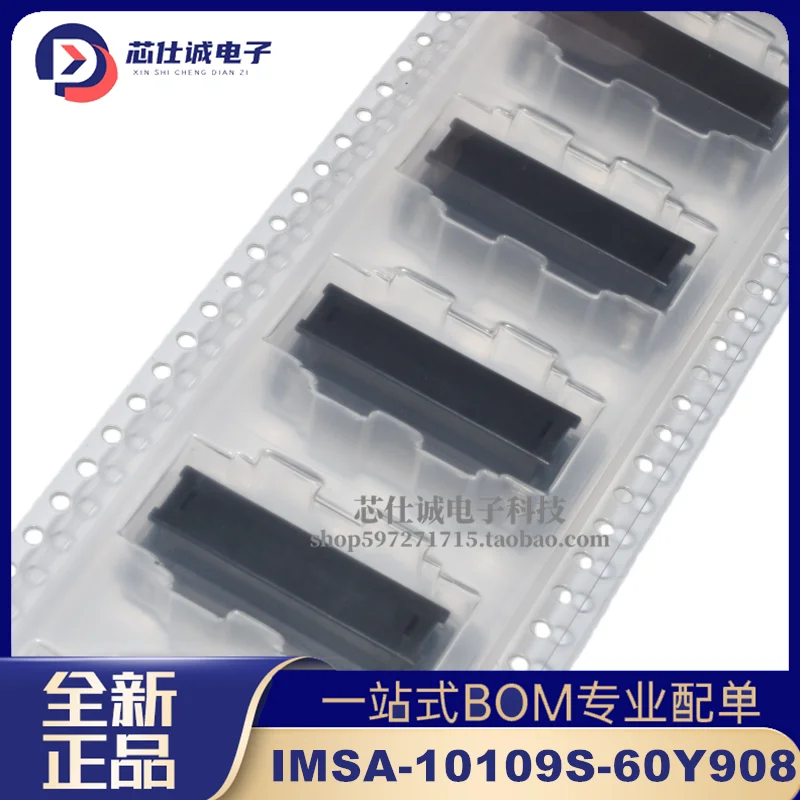 Nuevo Stock genuino IMSA-10109S-60Y908 Ilex conector automotriz IC