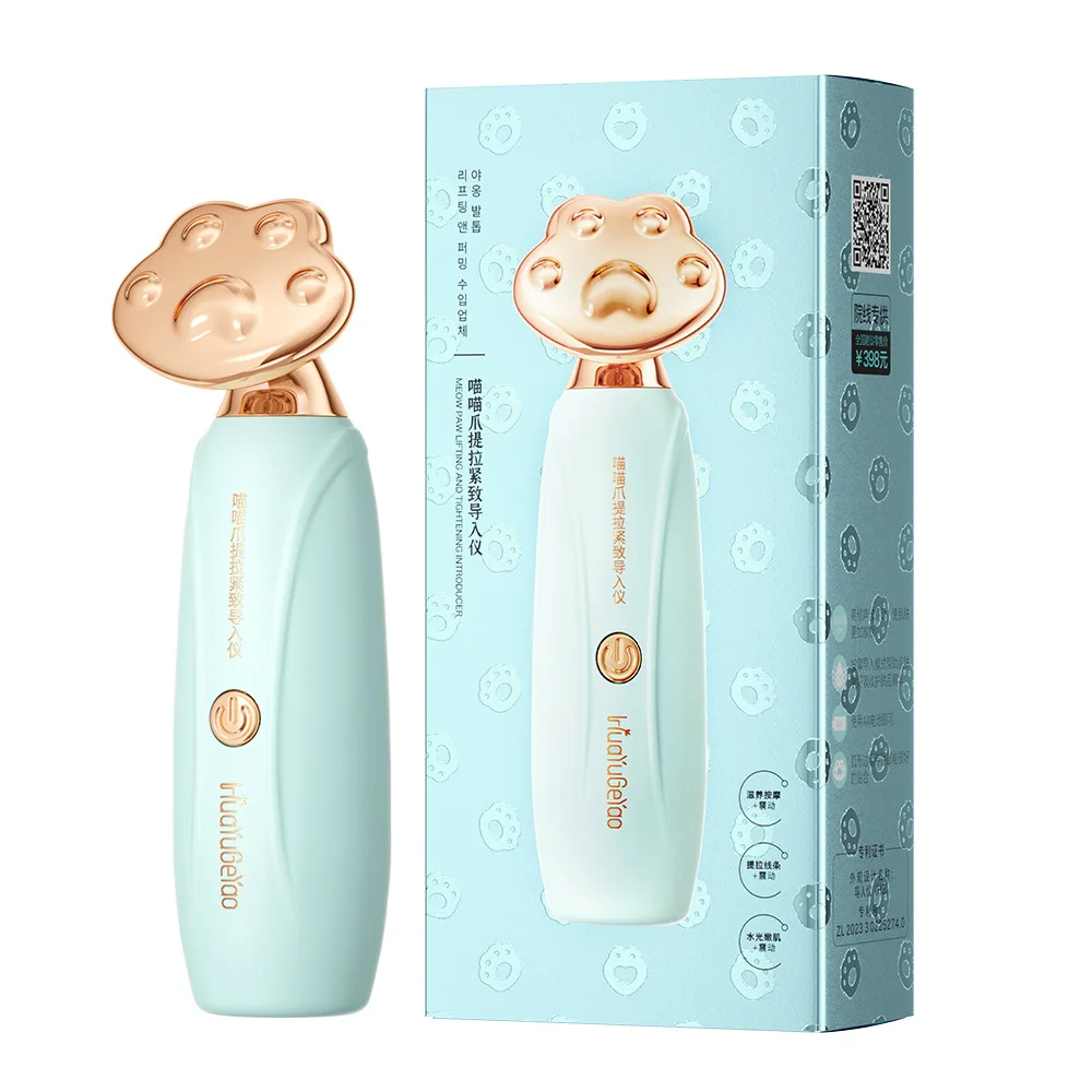 Face Liftr Sonic Vibrating Beauty Device Skin Care Instrument for Home Use