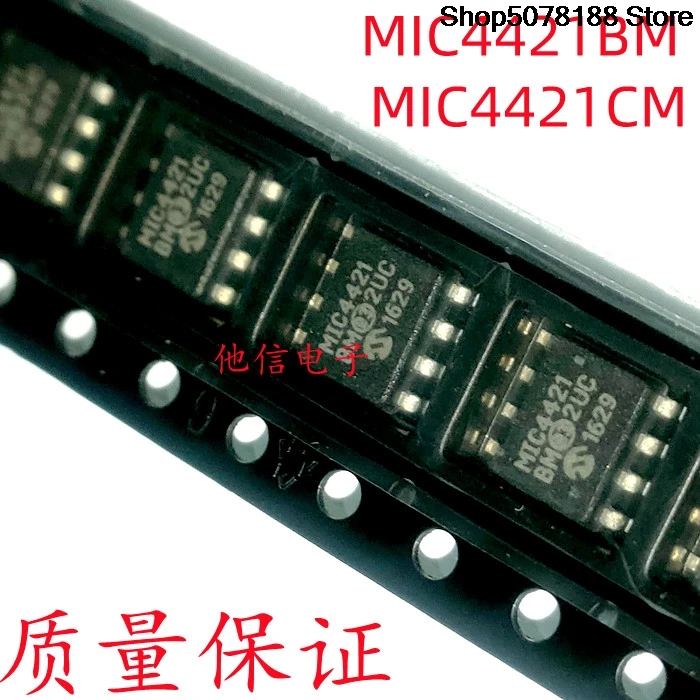 5pieces OptoCoupler  MIC4421 MIC4421BM MIC4421CM SOP8  Original integrated circuit