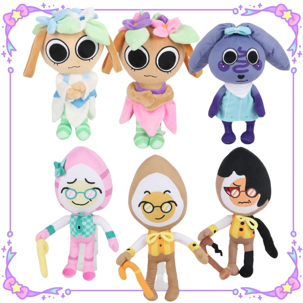 26cm 귀여운 만화 봉제인형 댄디의 세계 게임 역할 벨 바구니 바시 봉제 베개 장난감 바시 어린이 생일 선물 장식