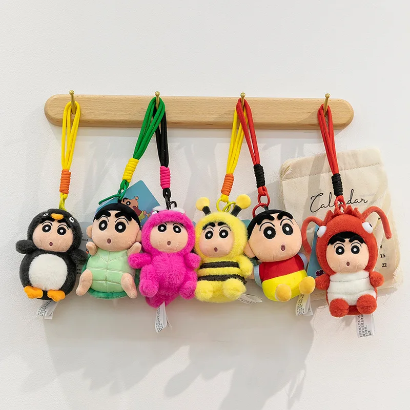 

12cm Kawaii Crayon Shin-chan Plush Keychain Shin-chan Plush Pendant Soft Animal Car Key Buckle Accessories Girl Bag Hanging