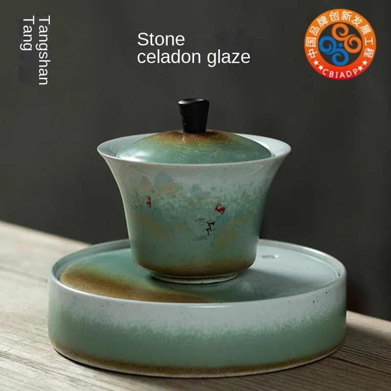 

Landscape Ceramic Stone Celadon Glaze Tureen Pot Tray Large Water Storage Tea Set Three-Piece Tea Bowl Kung Fu Tea Set