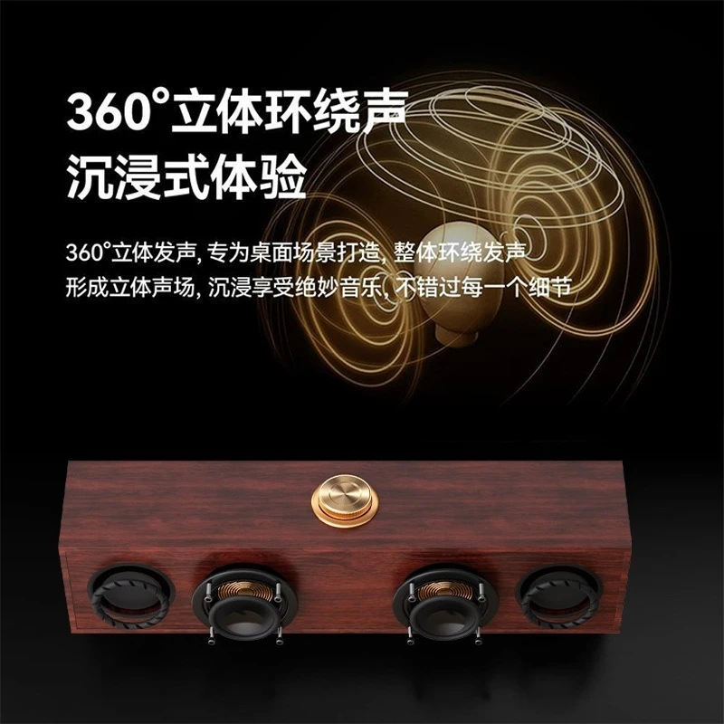 Wooden Bluetooth Speaker USB Powered Desktop Subwoofer HiFi Sound For Desktop PC Laptop Home Audio Playback