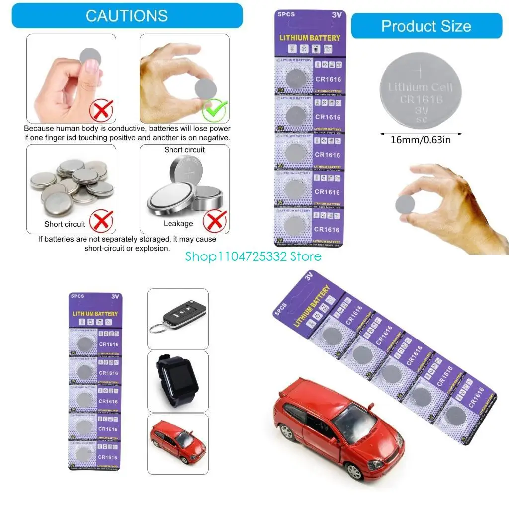 

P5EA 5PCS CR1616 Батарея сотовой аккумулятор 3V литиевые батареи для игрушек для игрушек