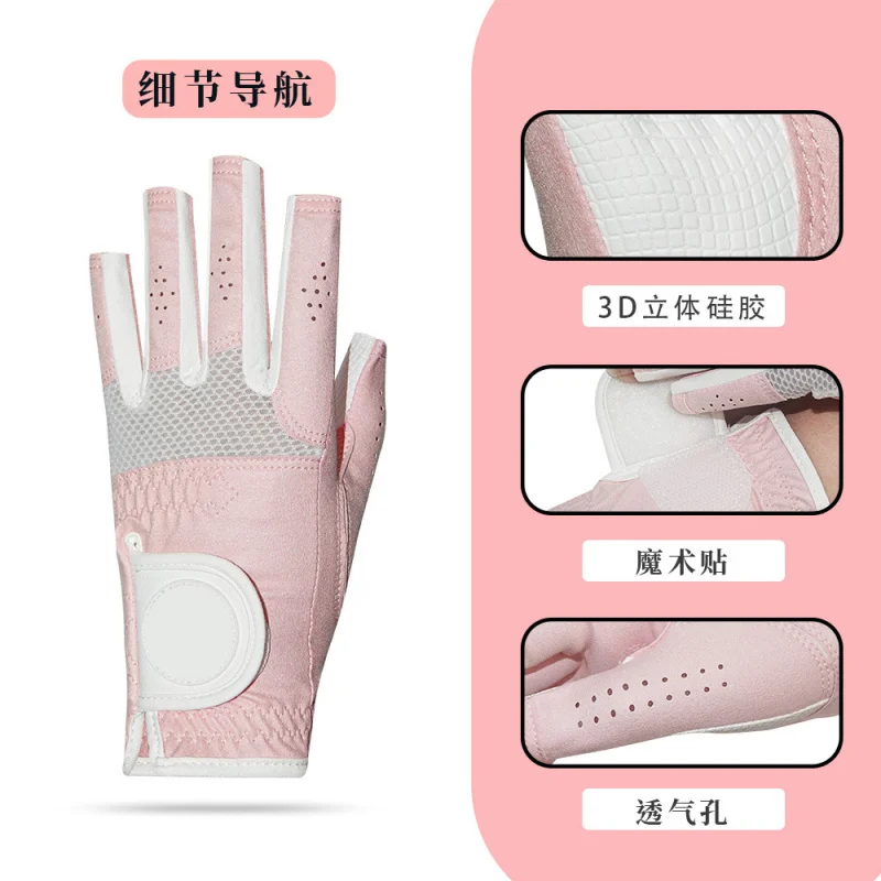 Golf Gloves Women's Professional Practice Products Cross-Border Supply Breathable Sheepskin Gloves Finger Leakage Golf Gloves