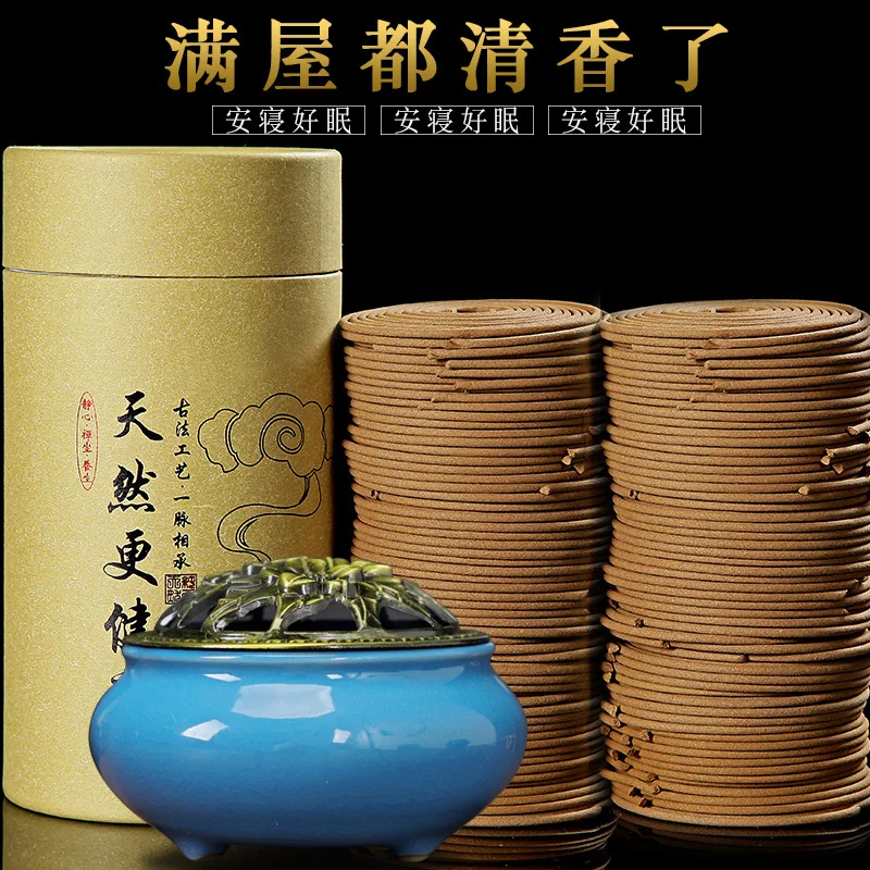 Chinese Mugwort Incense Mosquito Fear Sandalwood and Incense Aroma Incense Household Indoor Agarwood Toilet Toilet Long-Lasting