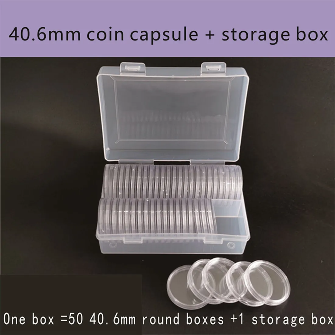 

Silver dollar storage box contains 50 40.6mm round box commemorative coins round box storage box Yuan Datou commemorative medal