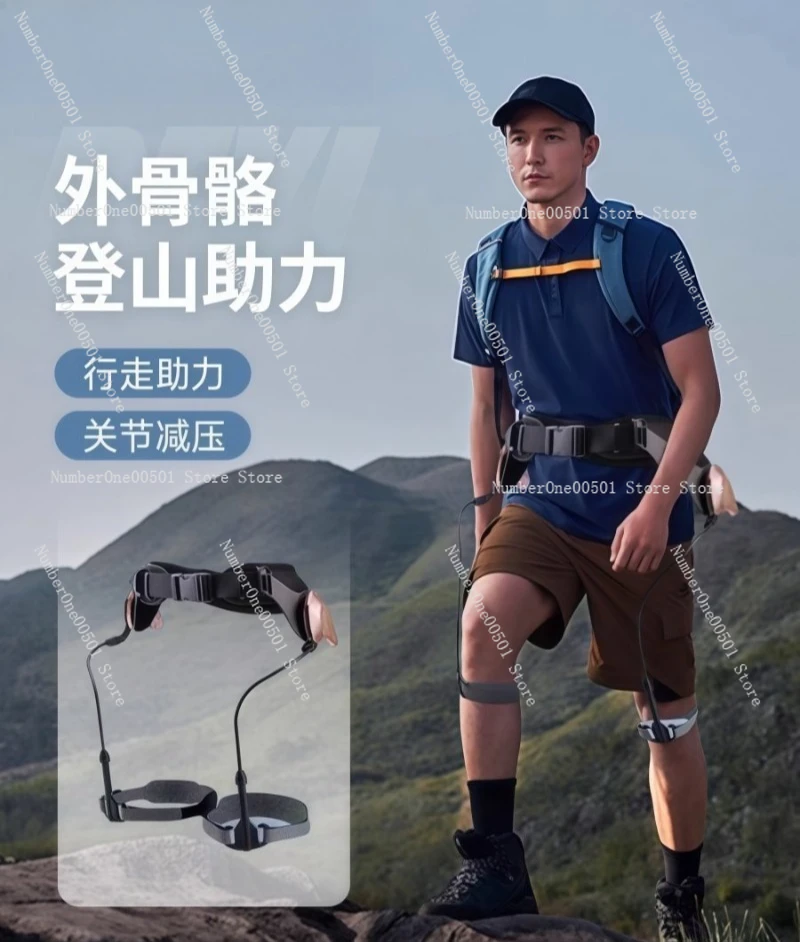 

Rehabilitation training walking aid household elderly wind paralysis assist walking trainer only assist single leg lift