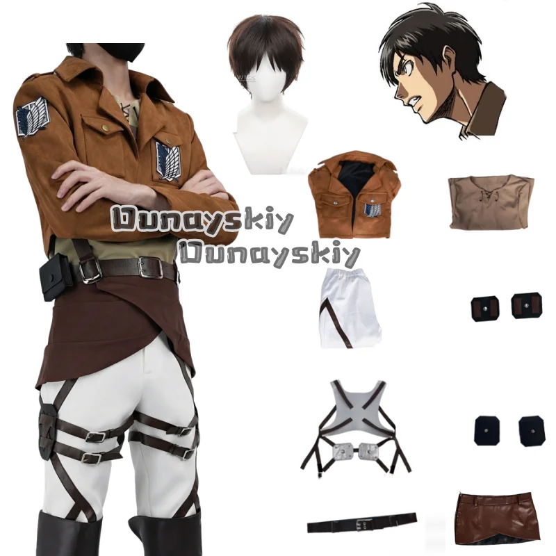 

Костюм для косплея Эрена Йегера из аниме: куртка Разведывательного отряда, кожаная юбка, ремни с крючками, полный комплект Аккермана