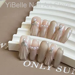 Sea ​​Shells Handmade Press on Nails Ballerina Professional Wearable Reusable False Nail Tip Nail Art With Shiny Pearl