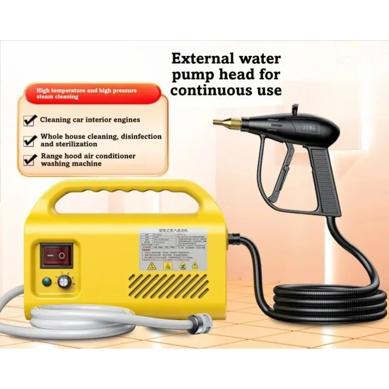 Instant Heating Portable High Pressure Steam Cleaner For Home Appliance Refrigerator Washing Machine Disinfection