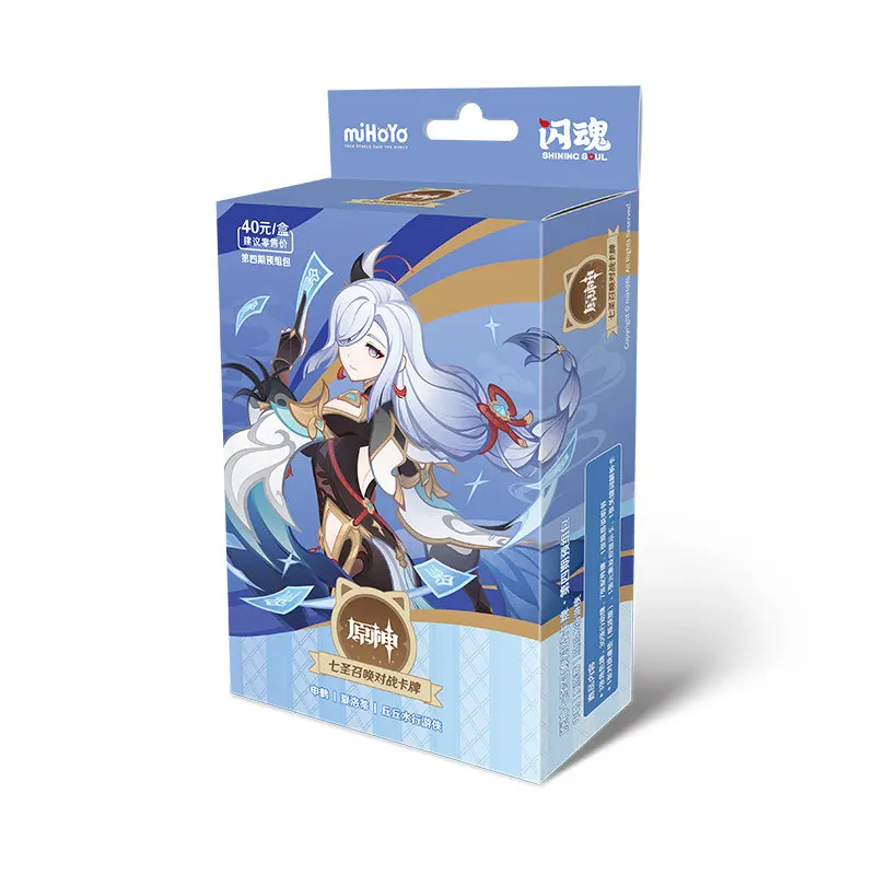 Originele Genshin Impact Card Vol.4 Genius Invokation Tcg Battle Card Anime Character Competitive Booster Game Collection Cards